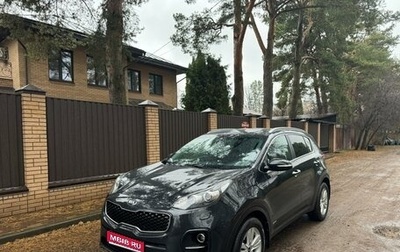 KIA Sportage IV рестайлинг, 2017 год, 2 100 000 рублей, 1 фотография