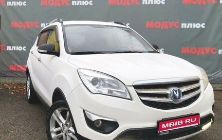 Changan CS35, 2018 год, 1 189 000 рублей, 1 фотография