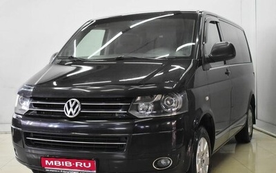 Volkswagen Caravelle T5, 2010 год, 1 900 000 рублей, 1 фотография