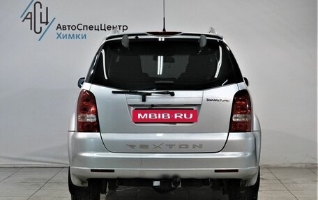 SsangYong Rexton III, 2011 год, 999 800 рублей, 13 фотография