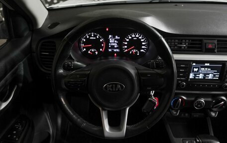 KIA Rio IV, 2018 год, 1 547 700 рублей, 10 фотография