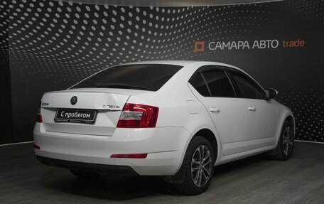 Skoda Octavia, 2014 год, 929 000 рублей, 2 фотография