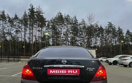 Nissan Teana, 2007 год, 549 999 рублей, 4 фотография