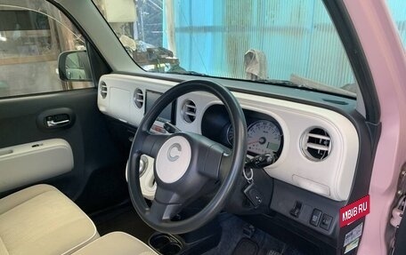 Daihatsu Mira Cocoa, 2013 год, 599 777 рублей, 7 фотография