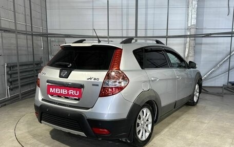 DongFeng H30 Cross, 2014 год, 649 000 рублей, 5 фотография