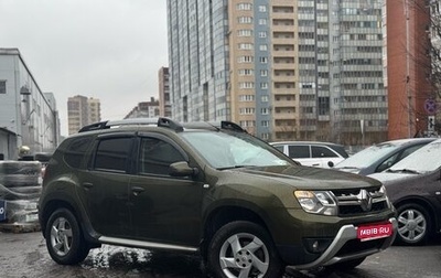 Renault Duster I рестайлинг, 2019 год, 1 689 000 рублей, 1 фотография