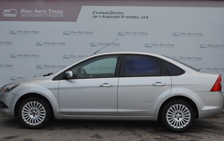 Ford Focus II рестайлинг, 2011 год, 690 000 рублей, 7 фотография