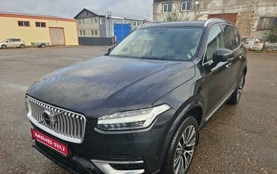 Volvo XC90 II рестайлинг, 2021 год, 6 000 000 рублей, 1 фотография