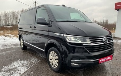 Volkswagen Caravelle T6 рестайлинг, 2020 год, 5 450 000 рублей, 1 фотография