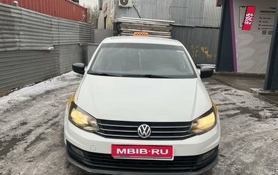 Volkswagen Polo VI (EU Market), 2018 год, 850 000 рублей, 1 фотография