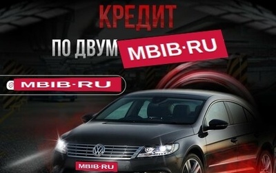 Suzuki Grand Vitara, 2010 год, 1 289 000 рублей, 1 фотография