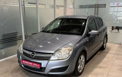 Opel Astra H, 2008 год, 430 000 рублей, 1 фотография