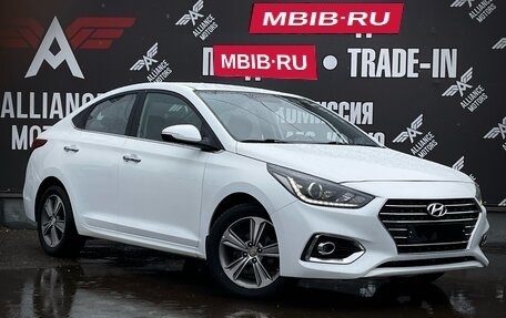 Hyundai Solaris II рестайлинг, 2019 год, 1 490 000 рублей, 1 фотография