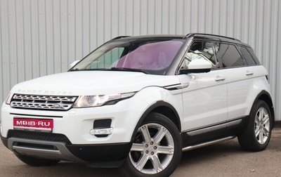 Land Rover Range Rover Evoque I, 2014 год, 2 900 000 рублей, 1 фотография