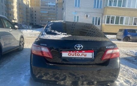 Toyota Camry, 2009 год, 1 599 000 рублей, 11 фотография