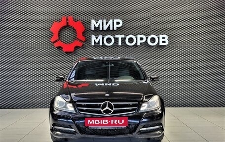 Mercedes-Benz C-Класс, 2013 год, 1 650 000 рублей, 2 фотография