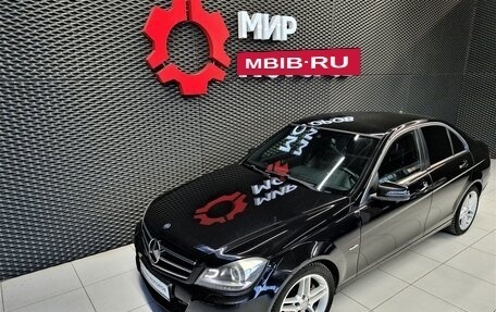 Mercedes-Benz C-Класс, 2013 год, 1 650 000 рублей, 12 фотография