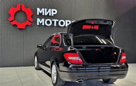 Mercedes-Benz C-Класс, 2013 год, 1 650 000 рублей, 23 фотография