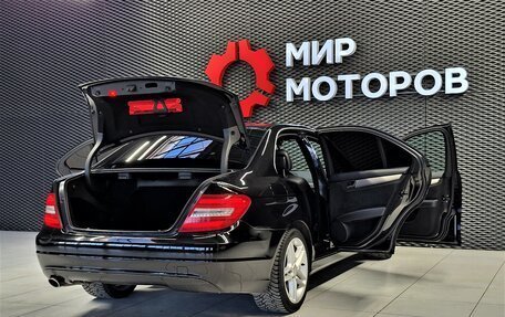 Mercedes-Benz C-Класс, 2013 год, 1 650 000 рублей, 25 фотография