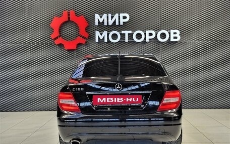 Mercedes-Benz C-Класс, 2013 год, 1 650 000 рублей, 18 фотография