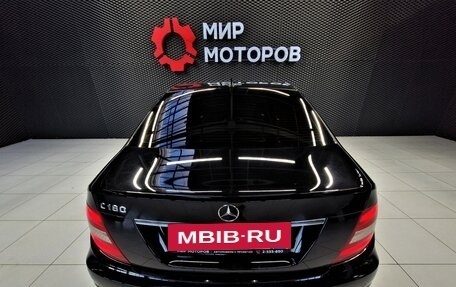 Mercedes-Benz C-Класс, 2013 год, 1 650 000 рублей, 22 фотография