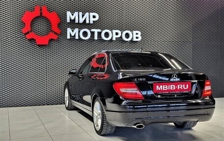 Mercedes-Benz C-Класс, 2013 год, 1 650 000 рублей, 19 фотография