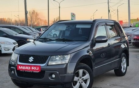 Suzuki Grand Vitara, 2010 год, 1 289 000 рублей, 6 фотография