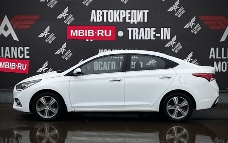 Hyundai Solaris II рестайлинг, 2019 год, 1 490 000 рублей, 4 фотография