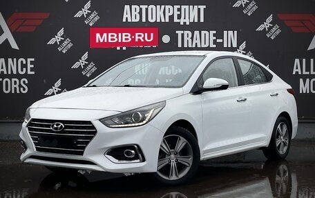 Hyundai Solaris II рестайлинг, 2019 год, 1 490 000 рублей, 3 фотография