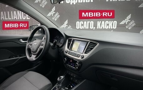 Hyundai Solaris II рестайлинг, 2019 год, 1 490 000 рублей, 18 фотография