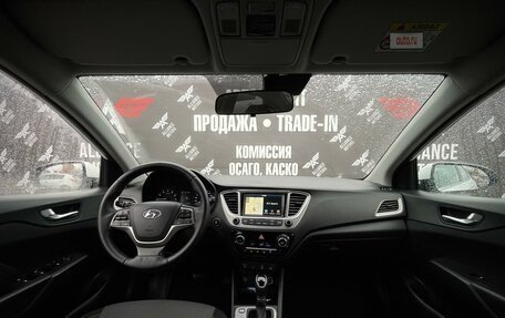 Hyundai Solaris II рестайлинг, 2019 год, 1 490 000 рублей, 17 фотография