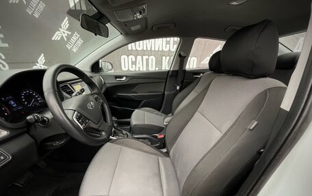 Hyundai Solaris II рестайлинг, 2019 год, 1 490 000 рублей, 14 фотография