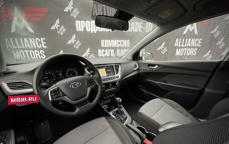 Hyundai Solaris II рестайлинг, 2019 год, 1 490 000 рублей, 16 фотография