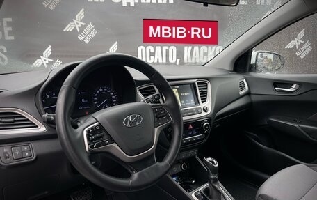 Hyundai Solaris II рестайлинг, 2019 год, 1 490 000 рублей, 13 фотография