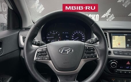 Hyundai Solaris II рестайлинг, 2019 год, 1 490 000 рублей, 20 фотография