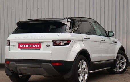 Land Rover Range Rover Evoque I, 2014 год, 2 900 000 рублей, 3 фотография