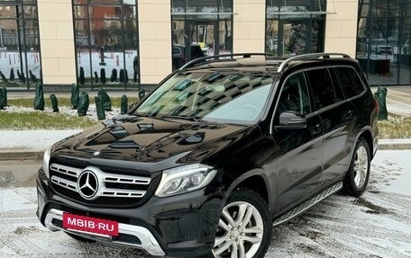 Mercedes-Benz GLS, 2016 год, 4 899 000 рублей, 2 фотография