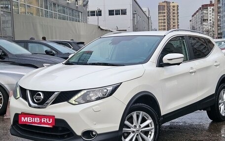 Nissan Qashqai, 2018 год, 1 699 000 рублей, 3 фотография