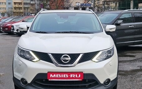 Nissan Qashqai, 2018 год, 1 699 000 рублей, 2 фотография