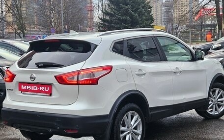 Nissan Qashqai, 2018 год, 1 699 000 рублей, 4 фотография