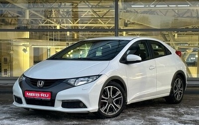 Honda Civic IX, 2012 год, 1 390 000 рублей, 1 фотография