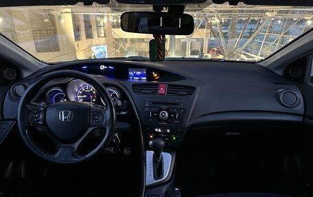 Honda Civic IX, 2012 год, 1 390 000 рублей, 8 фотография