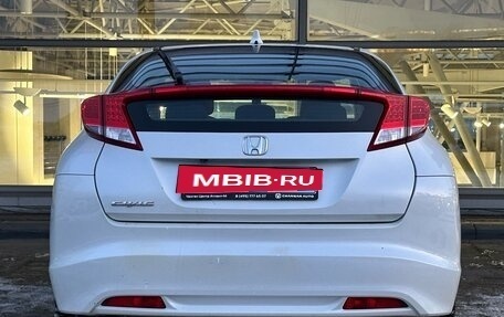 Honda Civic IX, 2012 год, 1 390 000 рублей, 3 фотография