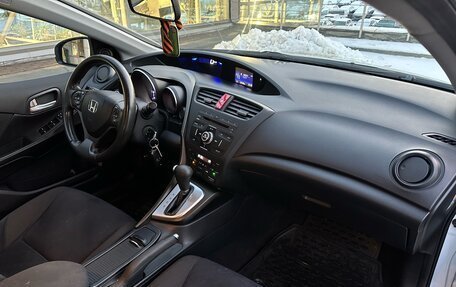 Honda Civic IX, 2012 год, 1 390 000 рублей, 17 фотография