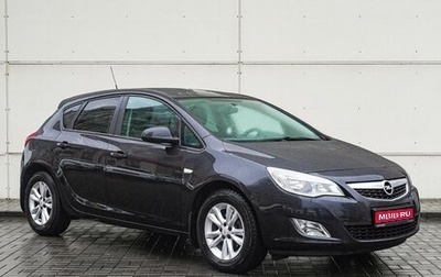 Opel Astra J, 2011 год, 1 070 000 рублей, 1 фотография