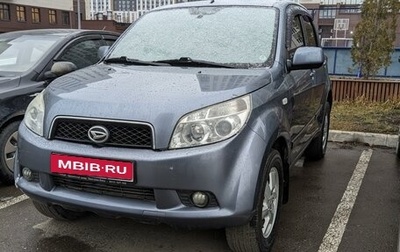 Daihatsu Terios II, 2006 год, 750 000 рублей, 1 фотография