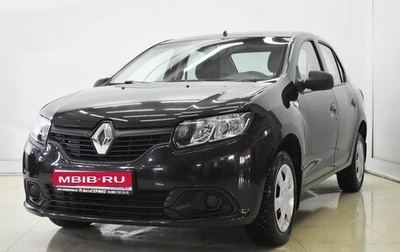 Renault Logan II, 2017 год, 850 000 рублей, 1 фотография