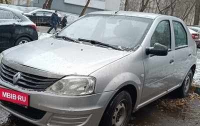 Renault Logan I, 2015 год, 630 000 рублей, 1 фотография