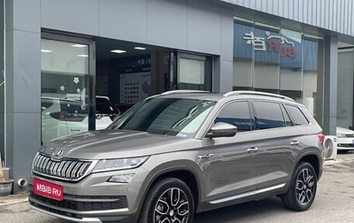 Skoda Kodiaq I, 2020 год, 2 650 000 рублей, 1 фотография