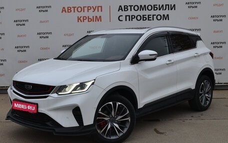 Geely Coolray I, 2022 год, 2 239 000 рублей, 1 фотография